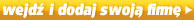 dodaj firm�