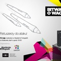 Warsztaty fotograficzne w Krakowie - Akademia Fotografii, warsztaty, kraków, miesiąc fotografii 2012