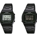 Retro zegarki od Casio - casio zegarek B640 cena vintage