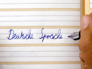 Matura z j�zyka niemieckiego - sprawd� odpowiedzi - matura 2012 j�zyk niemiecki odpowiedzi klucz odpowiedzi rozwi�zania poziom podstawowy rozszerzony