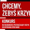 Chcemy żebyś krzyczał - Konkurs - Cięcie, Veit Etzold, Wydawnictwo Akurat,