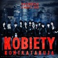 „Kobiety Kontratakuj�” w Teatrze Groteska - kobiety kontratakuja premiera teatr groteska krak�w