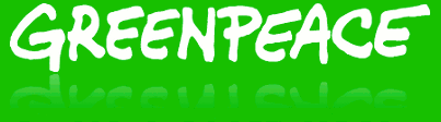 GREENPEACE LOGO GREENPEACE LOGO