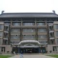 Cztery polskie uczelnie w rankingu Top 100 Timesa - ranking najlepsze uczelnie rynki wschodzące times higher education uw uj pw uł