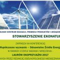 X edycja nadania i wręczenia Laurów Ekoprzyjaźni 2017 - wyróżnienia, kategorie, uroczystość, konferencja