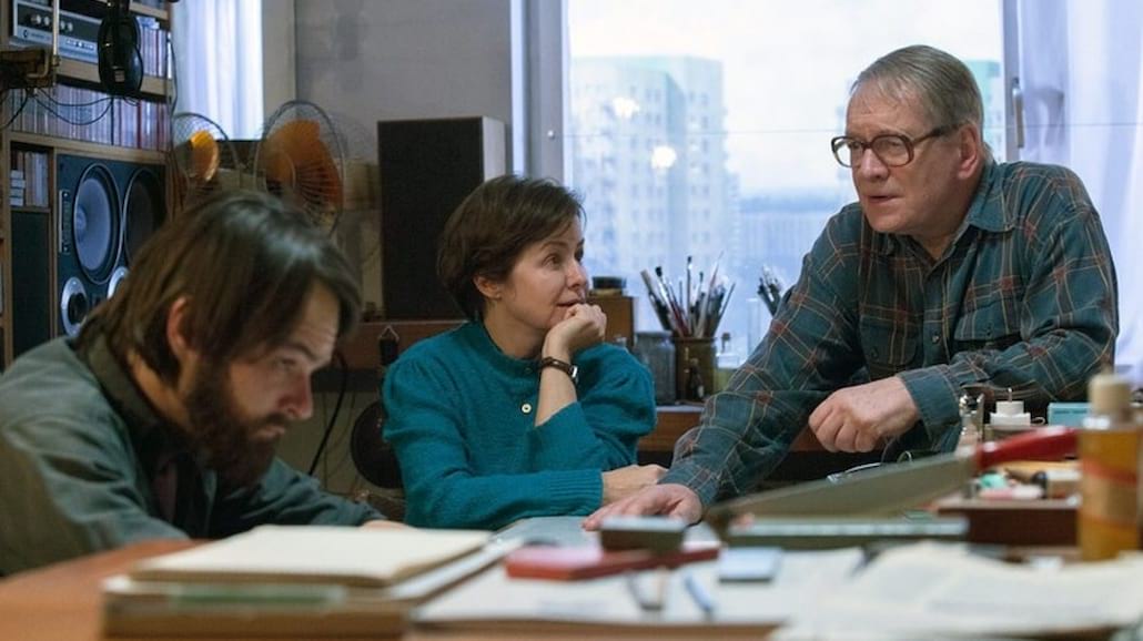 Złote Lwy dla "Ostatniej rodziny". Film o Beksińskich wygrywa festiwal w Gdyni!