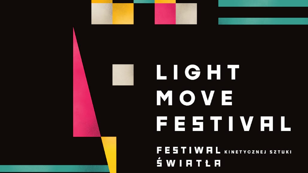 LMF 2017