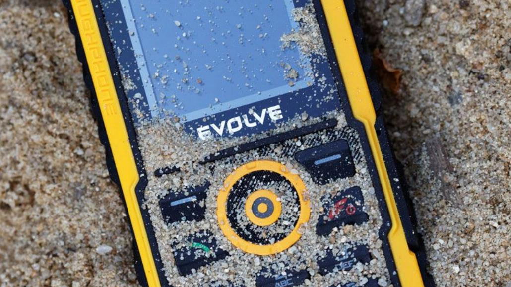 Telefon z ekstremalnie żywotną baterią