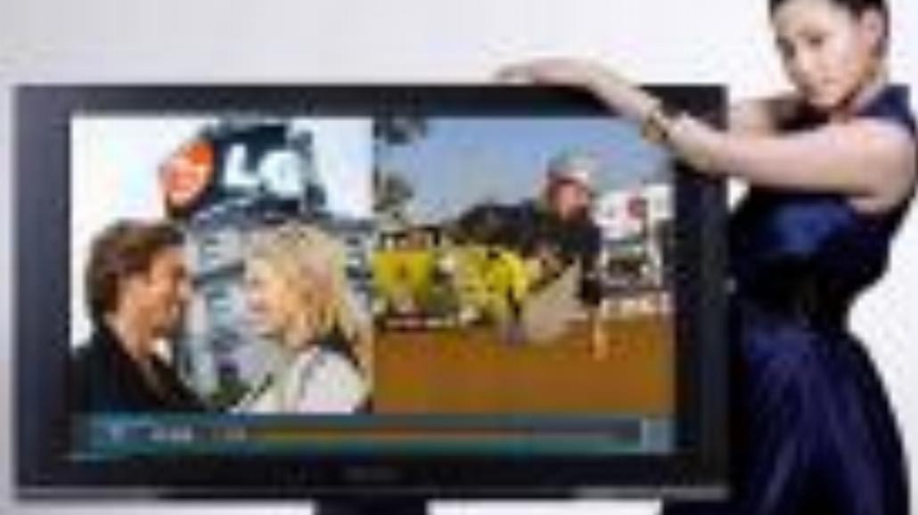 Telewizory LG z dyskiem twardym