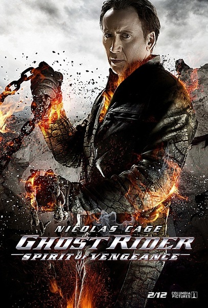 Ghost Rider Spirit of Vengeance  - Zdjęcie nr 12