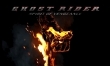 Ghost Rider Spirit of Vengeance  - Zdjęcie nr 13