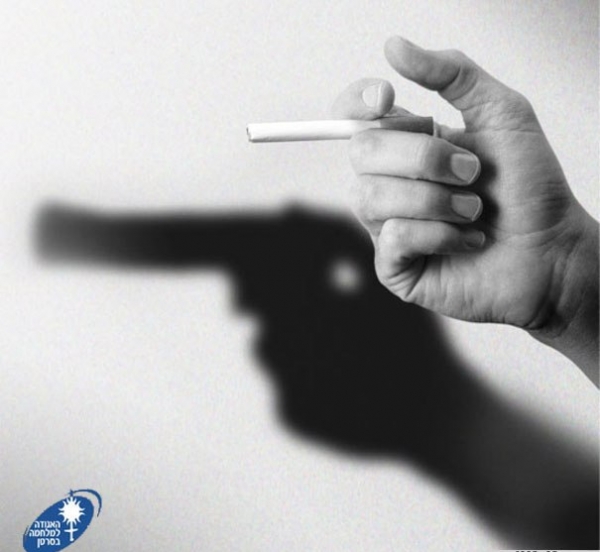 Najlepsze reklamy przeciwko paleniu papierosów  - Zdjęcie nr 41
