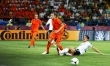 Holandia - Niemcy 1:2