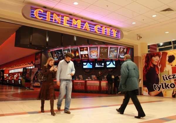 Cinema City Korona 2  - Zdjęcie nr 1