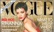 Zobacz sesję Rihanny dla Vogue!  - Zdjęcie nr 1