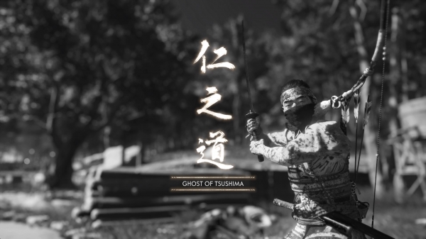 Ghost of Tsushima - screeny z gry  - Zdjęcie nr 11