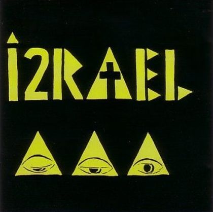 Izrael - 1991 (1991)