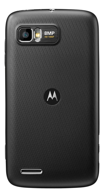 Motorola Atrix  - Zdjęcie nr 7
