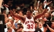 Najbardziej klasyczni zawodnicy NBA lat 90.