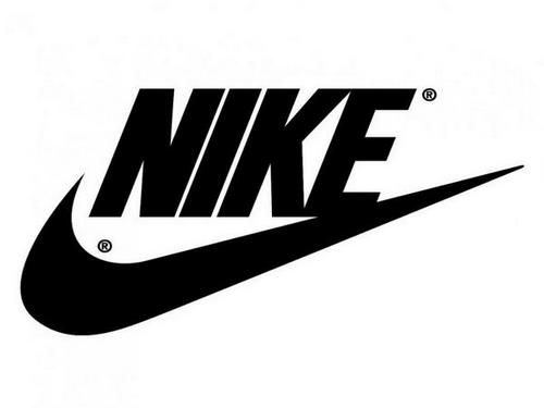 24. Nike - 17,08 mld dolarów