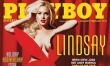 Wyciekły nagie zdjęcia Lindsay Lohan  - Zdjęcie nr 1