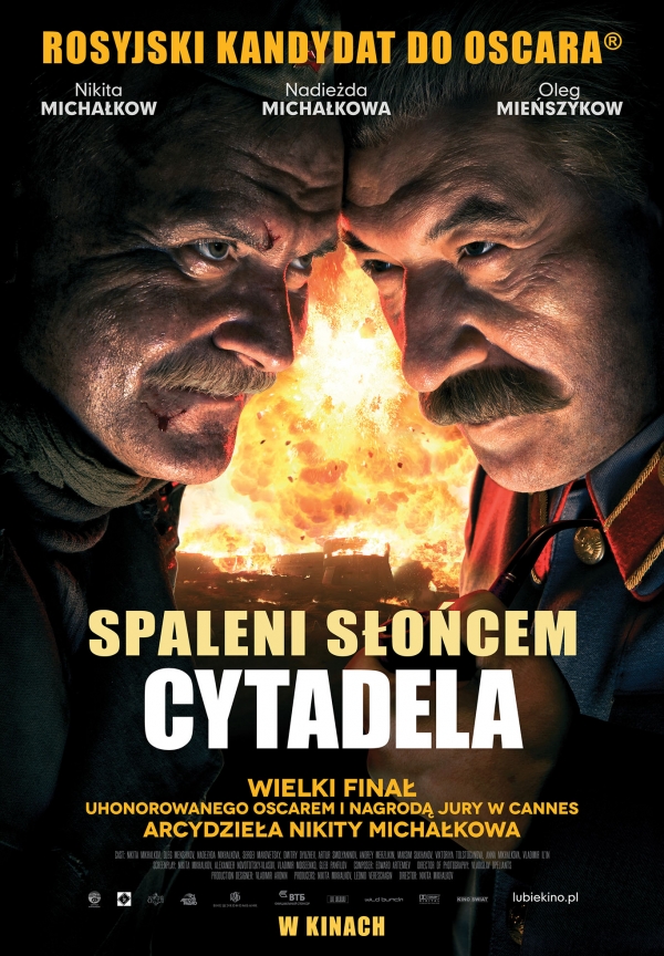 Spaleni słońcem: Cytadela - polski plakat