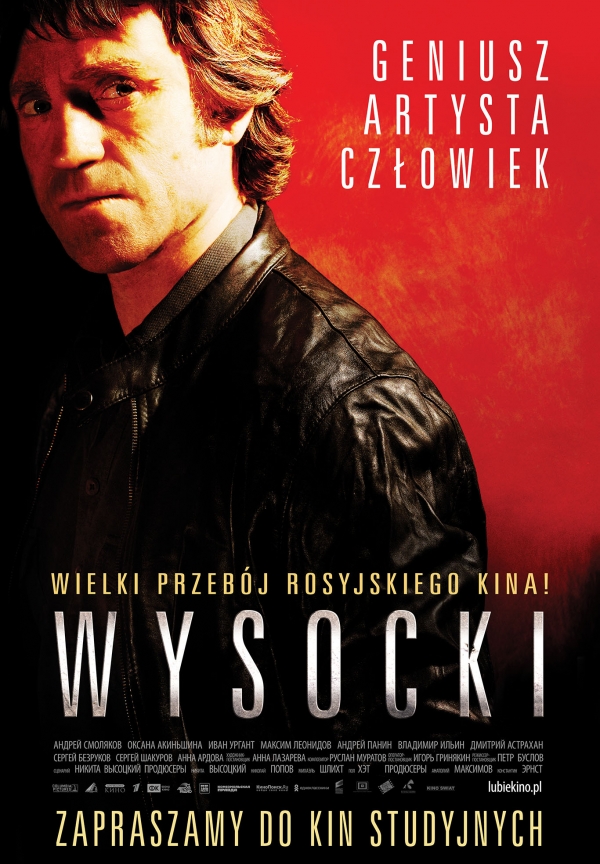 Wysocki - polski plakat