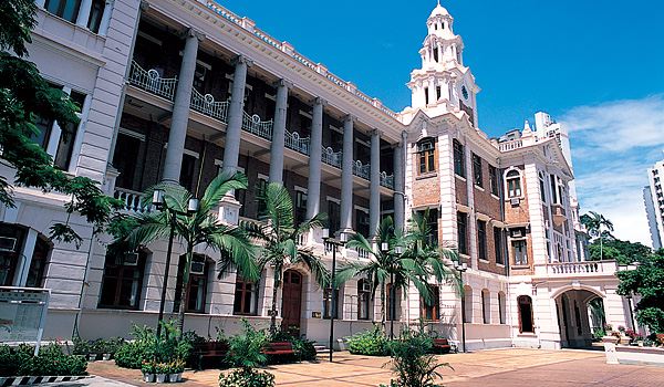 3. Uniwersytet w Hong Kongu, Wydział Biznesu i Ekonomii
