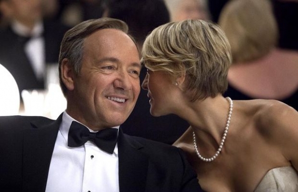 17. House Of Cards