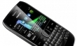 Nokia E6  - Zdjęcie nr 2