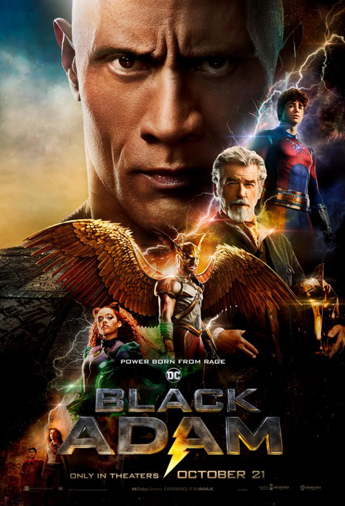 Black Adam - plakaty z bohaterami filmu  - Zdjęcie nr 1