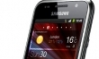 Samsung Galaxy S Plus  - Zdjęcie nr 2