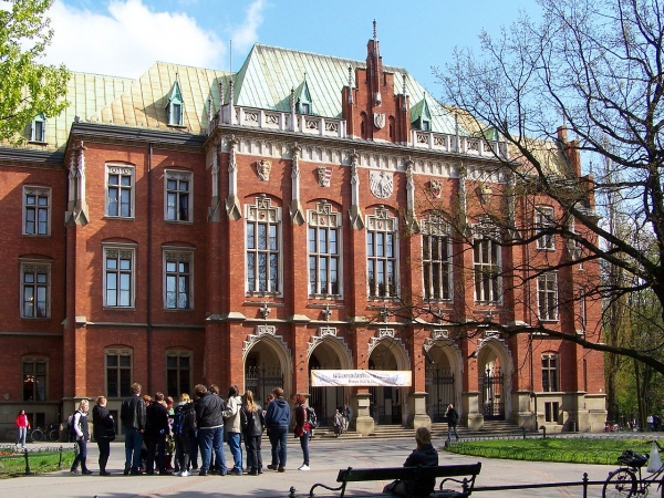 371. miejsce - Uniwersytet Jagielloński