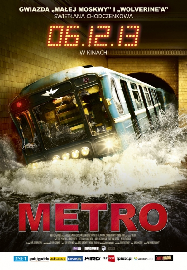 Metro - polski plakat