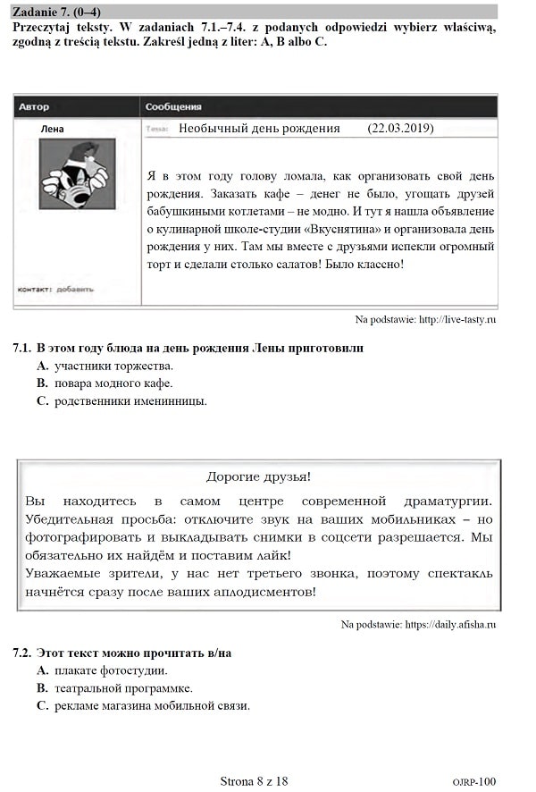 Arkusz prbnego egzaminu smoklasisty 2020 z j. rosyjskiego