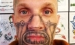 Najgorsze tatuaże na twarzy  - Zdjęcie nr 2