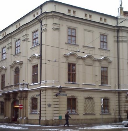 Administracja - Wydział Prawa i Administracji - Uniwersytet Jagielloński w Krakowie 