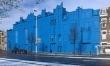 Błękitny budynek w Rotterdamie