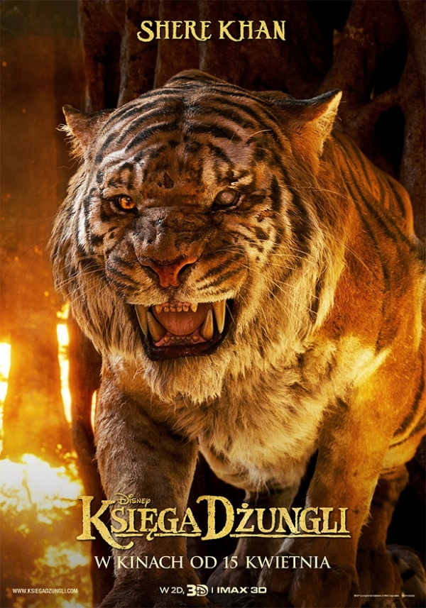 Księga dżungli - plakaty  - Zdjęcie nr 1