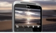 HTC ChaCha  - Zdjęcie nr 7