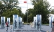 Pomnik Żołnierzy Wyklętych we Wrocławiu  - Zdjęcie nr 2