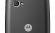 Motorola FIRE XT  - Zdjęcie nr 4