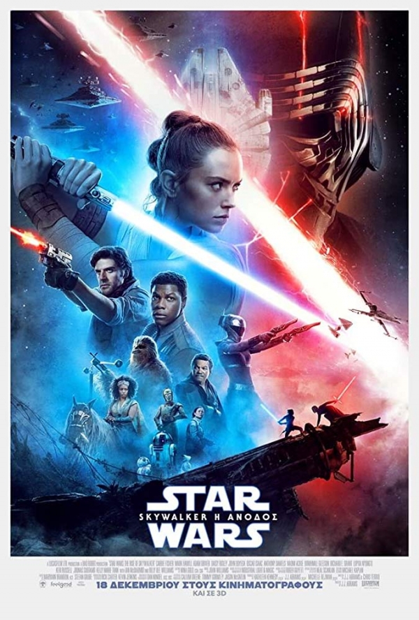 Gwiezdne Wojny: Skywalker. Odrodzenie - plakaty  - Zdjęcie nr 4