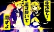 Najpopularniejsze Vocaloidy - Kagamine Rin i Len