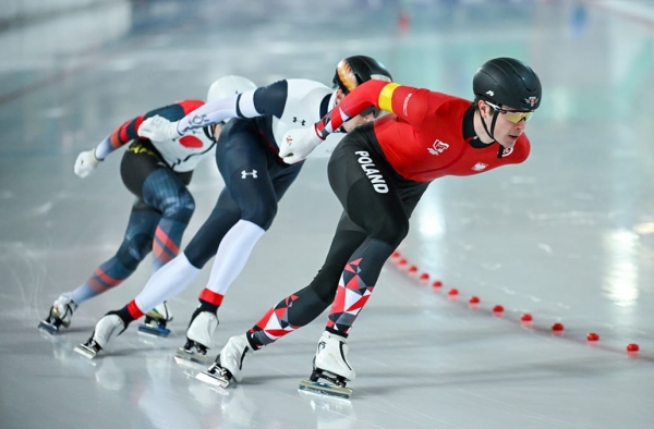 Akademickie Mistrzostwa Świata w łyżwiarstwie szybkim  - Zdjęcie nr 3