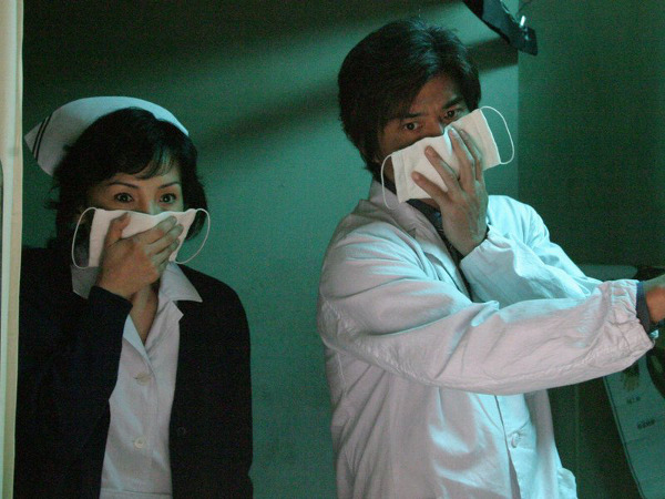 Infekcja (2004), reż. Masayuki Ochiai