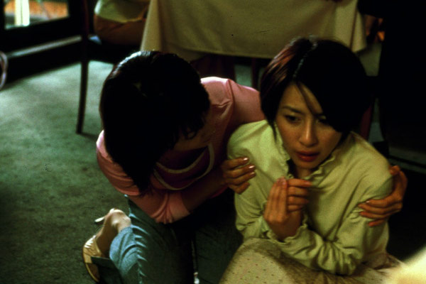 Klątwa (2002), reż. Takashi Shimizu