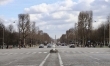 Pola Elizejskie (Avenue des Champs-Élysées) i Plac Zgody (Place de la Concorde)