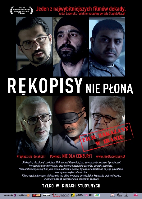 Rękopisy nie płoną - polski plakat