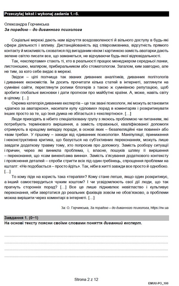 Prbna matura CKE 2021 - j. ukraiski podstawowy - Arkusz